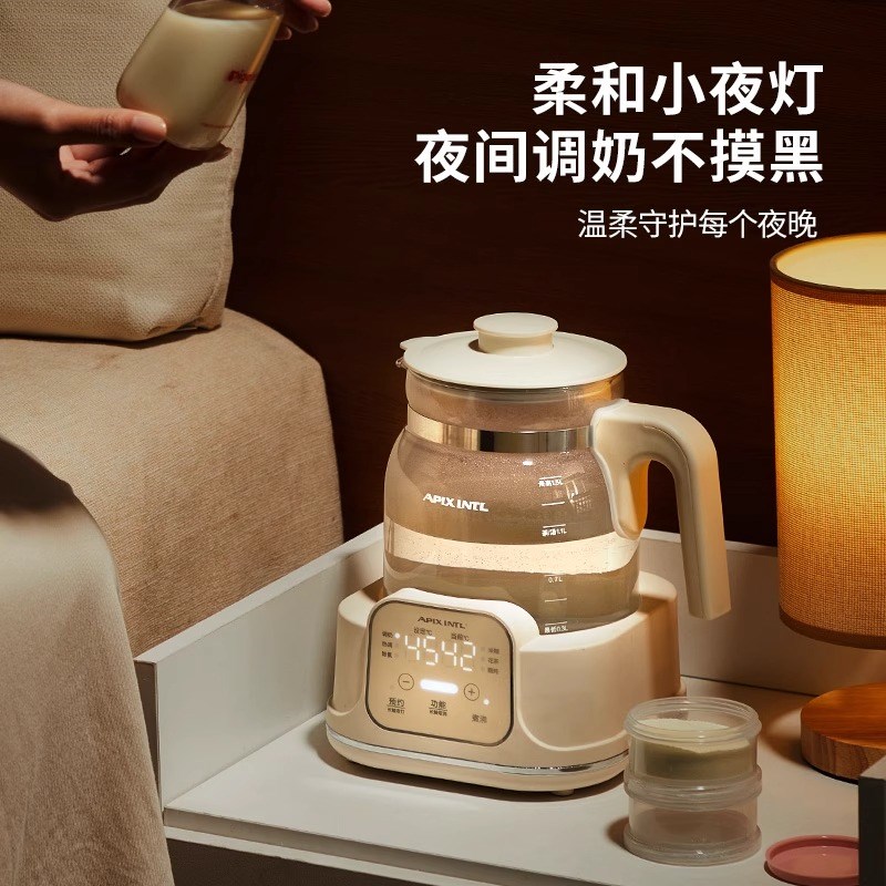 安本素恒温水壶婴儿冲泡奶粉专用调乳器智能奶瓶消毒暖奶养生壶