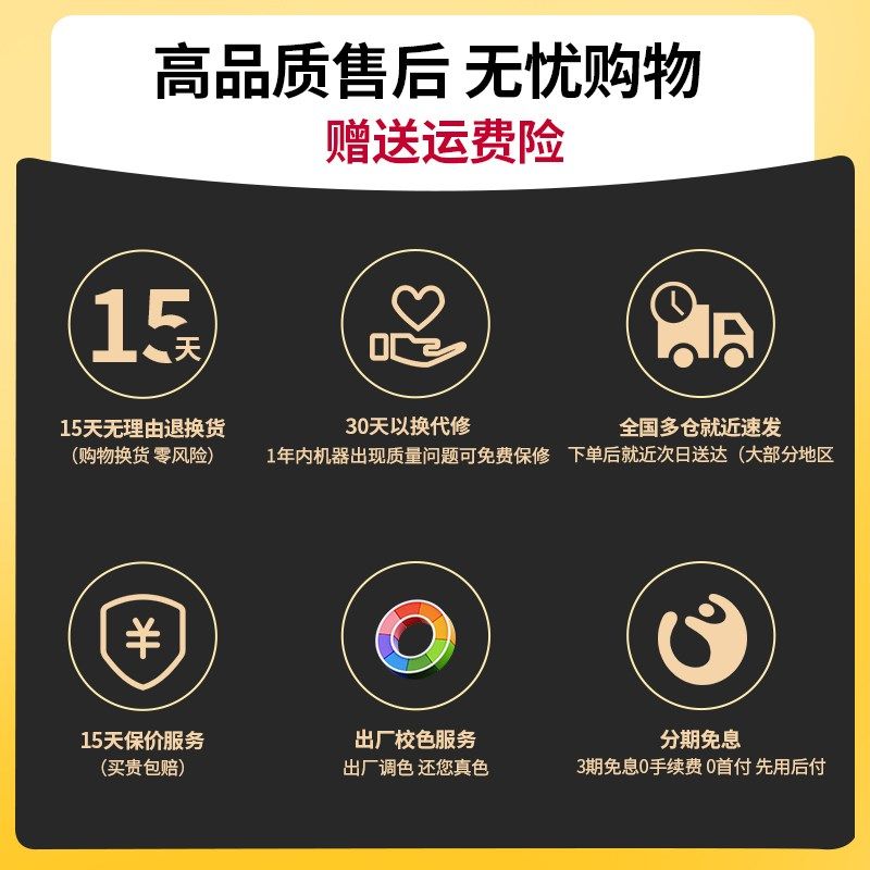 24英寸180HZ电脑显示器27寸2K电竞游戏办公超薄台式外接显示屏幕