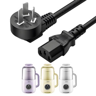 大宇破壁机SM07豆浆机全自动迷你非静低噪音榨汁配件充电线电源线