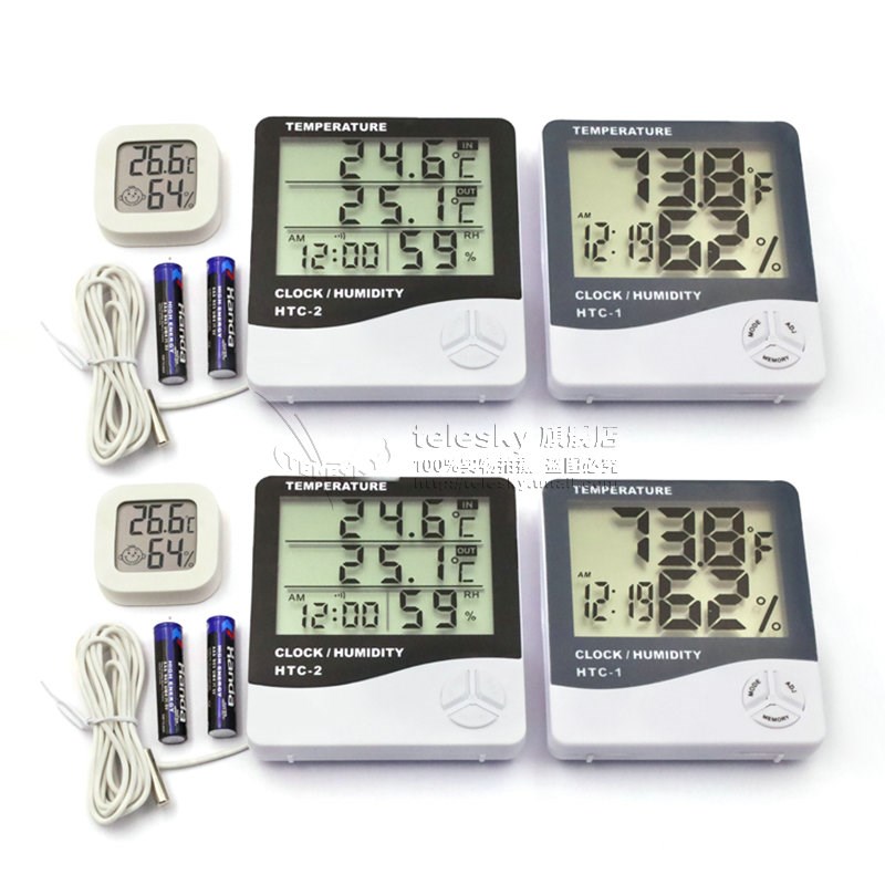 HTC-1电子数显温湿度计家用室内婴儿房高精度温度表温度计 带闹钟