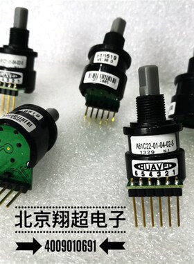 HUAVEI.CN/KALAMOYI光电编码器A61C22-01-04-02-5工控机旋转按钮