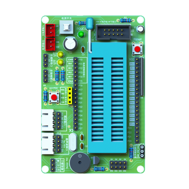 51开发板 51评估板 51智能小车控制主板 STC89C52RC 51小型系统板