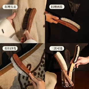 羊毛大衣打理刷羊绒大衣刷皮草毛衣梳理护理专用的刷子马毛鬃毛刷