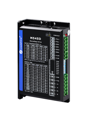 雷赛智能57步进电机套装57CM13D 57CM23 57CM26配M545D步进驱动器