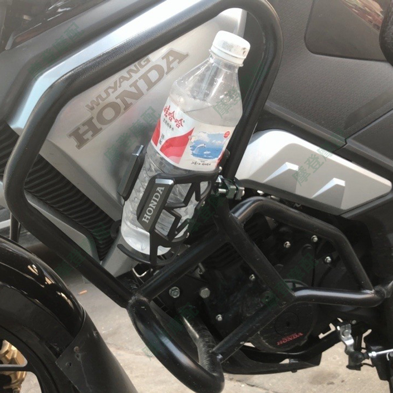 适用新大洲本田CBF190TR CBF190X CBF190R摩托车保险杠水杯瓶支架
