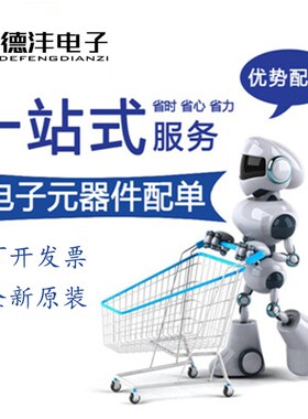 全新 MRF300AN MRF300 封装TO-247 MOS 场效应管 MRF300AN-27MHZ