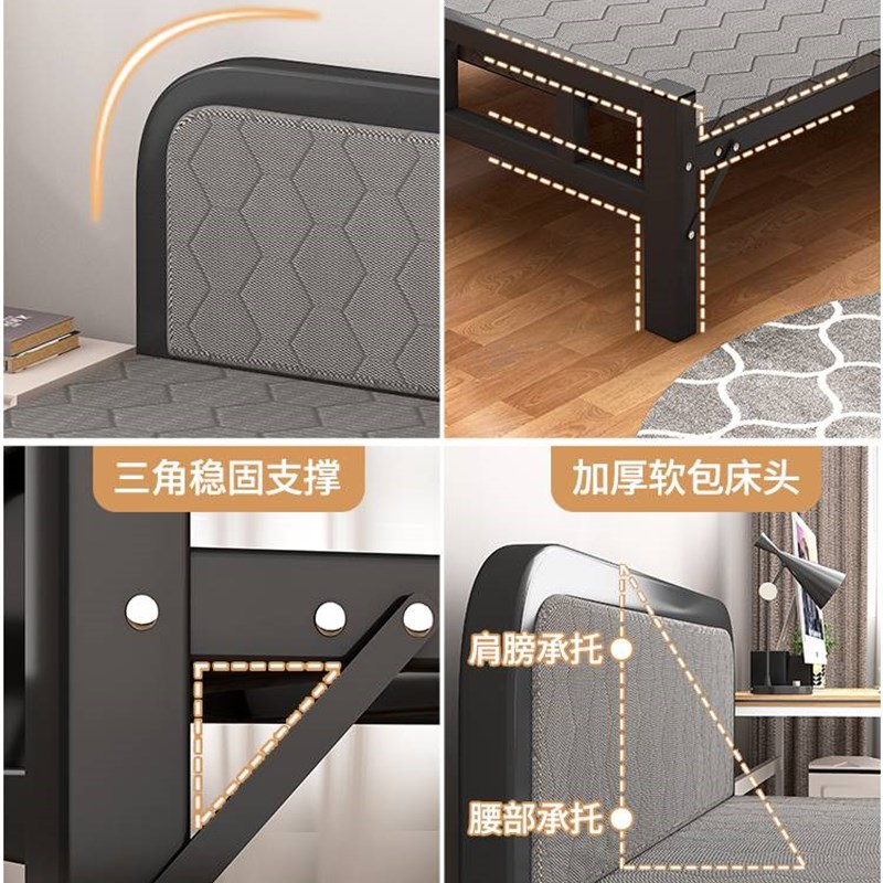 二手双人二手家具床咸鱼旧官网淘宝二手家床具旧货市场闲鱼市场~