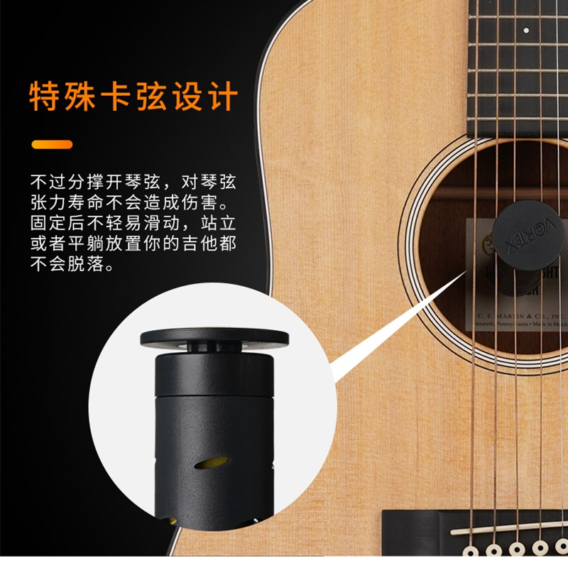 VORTEX吉他加湿器湿度计音孔加湿器电子湿度计乐器琴盒保养通用