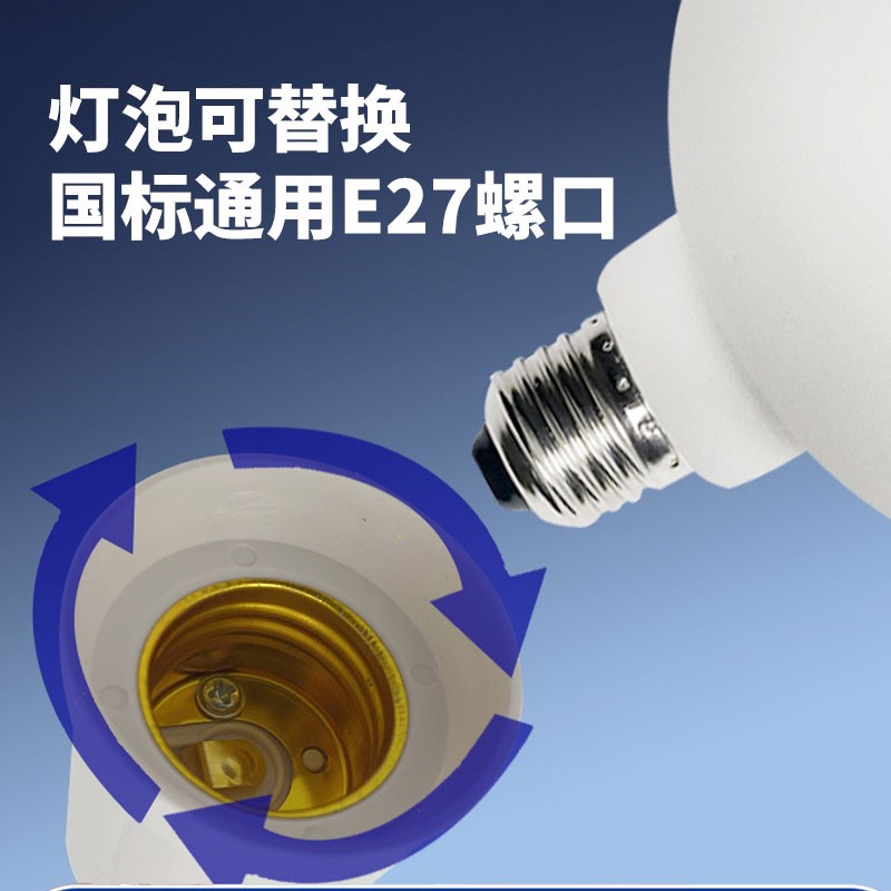 节能灯泡插电式家用e27螺口防水户外开关悬挂插座带线led球泡灯
