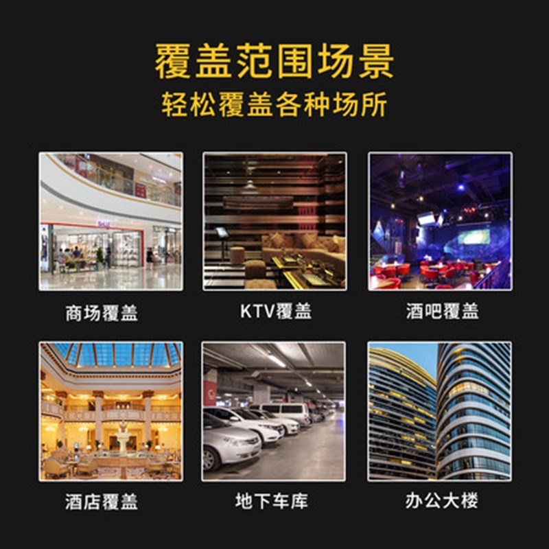 全网通三网合一3G4G网络手机信号放大器增强移动联通电信工程上网