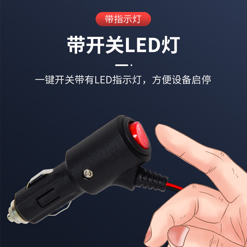 汽车载点烟器一拖二拖三金属母座插座大功率一分二车充口加热垫用