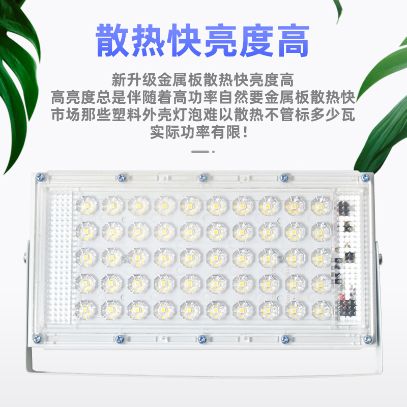 夜市摆摊光源12V48V伏60V电动车三轮车LED灯泡低压电瓶灯带品字线