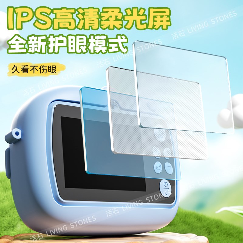 拍立得儿童照相机可拍照录像可直接出照片礼物玩具打印一体高像素