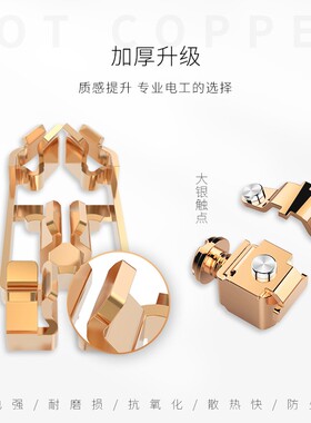 国际电工家用长方形9九孔15十五孔暗装灰色118型开关插座面板多孔