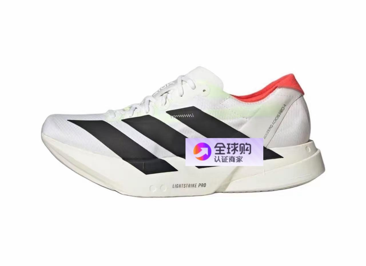 thumbnail for 【High-End Running Shoes】Marathon Racing Running Shoes Men's Carbon Plate Cushioning Carbon Column Mesh Student Sports Shoes Women's