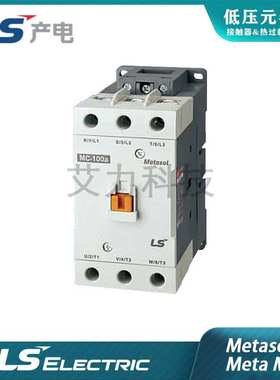 LS产电空开塑壳断路器塑壳保护器ABE-102B/202B/402B/602B/802B