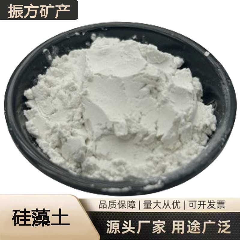 厂家供应硅藻土 水处理过滤用工业助滤剂填充剂用化肥辅料保温材