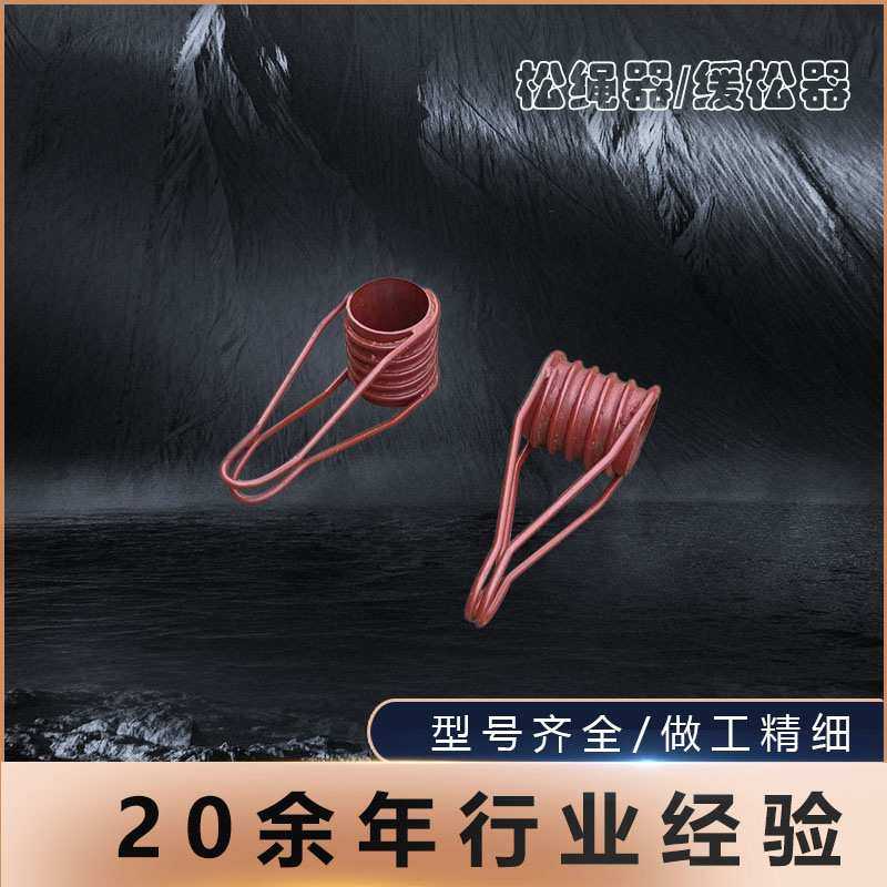 双轮单轮拉线缓松器电力滑轮盘根式松绳器尾绳卡拉线紧线器滑轮,3C数码配件,USB灯,淘宝优惠券,粉丝福利购,淘宝优惠卷