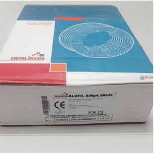 瑞士奥林康Alufil5si铝硅焊丝Tenacito38R铁粉焊条