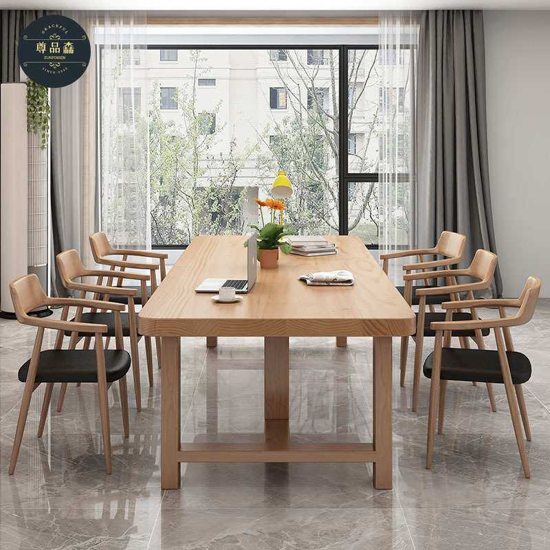 北欧客厅实木大书桌多人阅读桌学习长桌书房书法桌简约工作台家用,3C数码配件,USB灯,淘宝优惠券,粉丝福利购,淘宝优惠卷