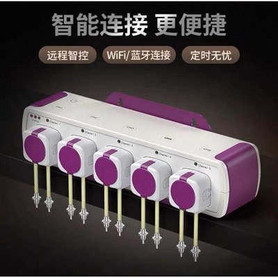 JEBAO捷宝DOSER3.4海缸滴定泵家用海水珊瑚缸智能自动滴定APP控制