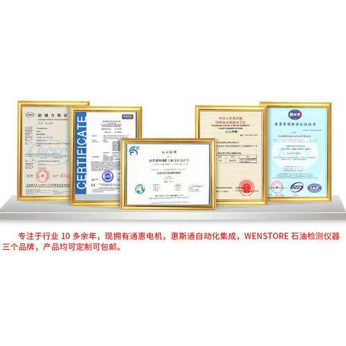 防爆步进电机 厂家 EX步进电机 750W防爆步进电机