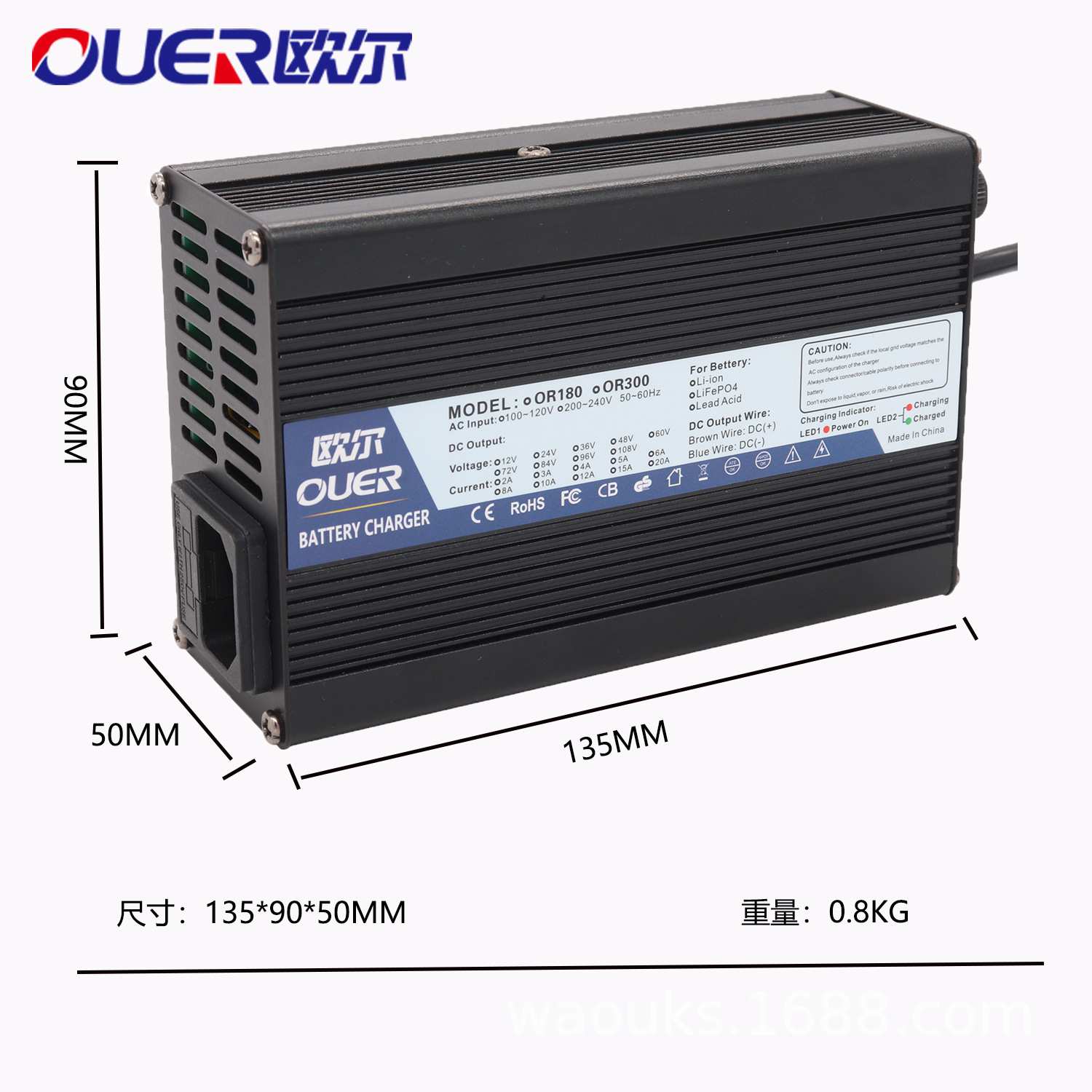 48V锂电池专用50.4V4A充电器 12S 44.4V锂电池智能充电器散热风扇