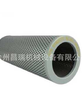 徐州工程机械起重机QY25K吊车原厂860126512吸油滤芯TF-630×180