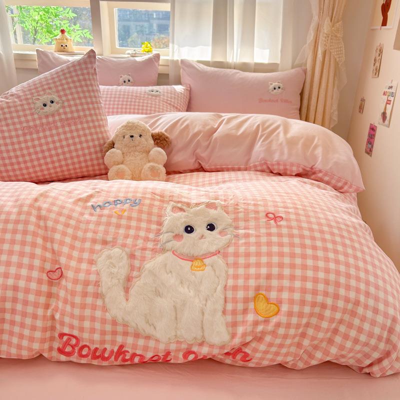 可爱猫咪毛巾绣四件套水洗棉格子被套女生宿舍床品床上三件套床单