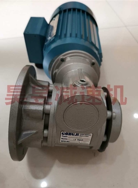 M3A402三相电机 GONGJI洗车专用涡轮变速箱AKGQF40-AR TKVE70-AR