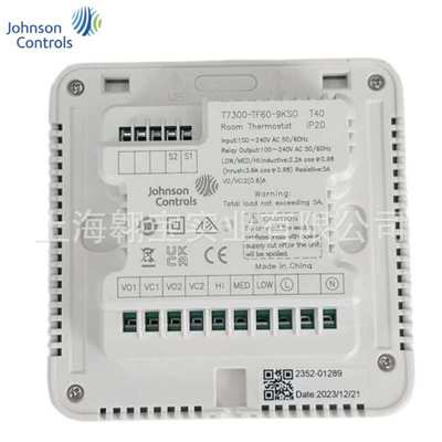 江森T7300-TF60-9KS0风机盘管调节联网液晶温控器T7700-TF60-9KS0