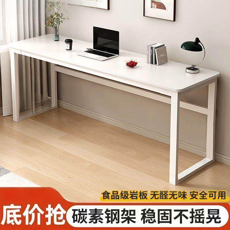 意式岩板电脑桌写字桌吧台桌长条书桌窄条桌吧台桌酒店公寓靠墙桌