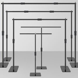 *摄影背景架拍照背景布支架背景挂布伸缩杆直
