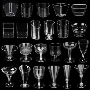 鸡尾酒杯一次性甜品台高脚杯布丁奶昔慕斯杯冰激凌红酒塑料透明