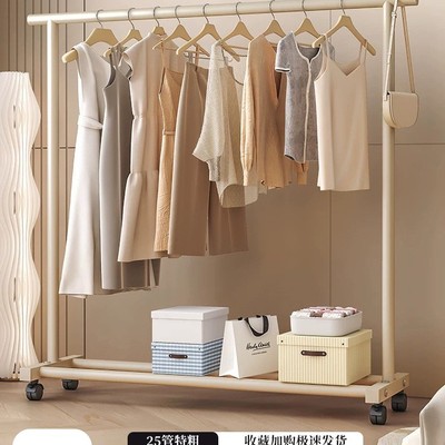 晾衣架落地家用阳台衣架挂杆晒衣服架子简易室内卧室挂衣架衣帽架