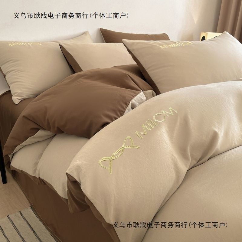 喵星人水洗磨毛床单四件套床笠被套高级卧室三件套轻奢床上用品,床上用品,被套,淘宝优惠券,粉丝福利购,淘宝优惠卷