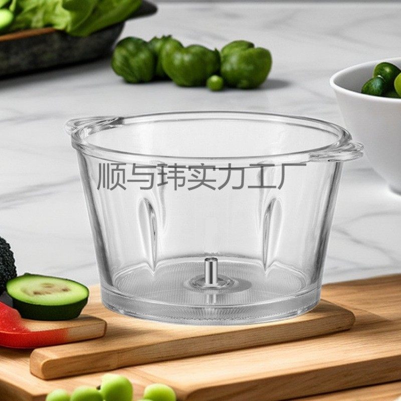 绞肉机碗杯子配件家用料理机搅拌机饺馅打蒜泥机不锈钢碗玻璃碗杯