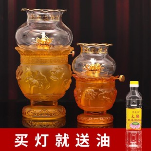家用供佛油灯佛灯仿琉璃液体酥油灯防风玻璃佛前供灯调光灯油灯