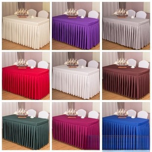会议桌布长方形展会签到台裙长条桌酒店宴会餐饮桌裙布艺防尘