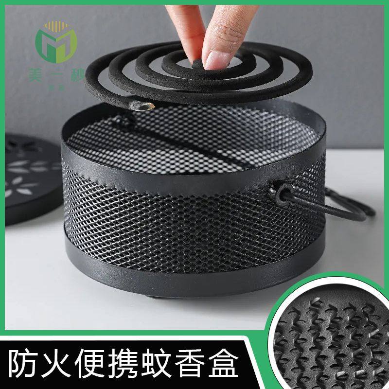 创意蚊香架接灰盘托可悬挂家用室内带盖防火蚊香盒铁艺檀香炉,收纳整理,蚊香收纳盘/盒/架,淘宝优惠券,粉丝福利购,淘宝优惠卷