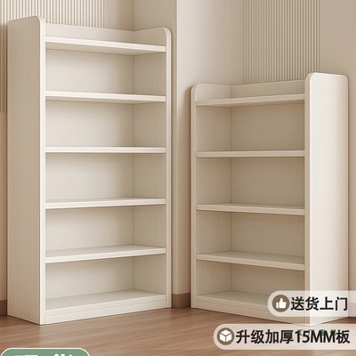 实木书架一体靠墙落地置物架家用儿童收纳柜储物柜子学生多层书柜