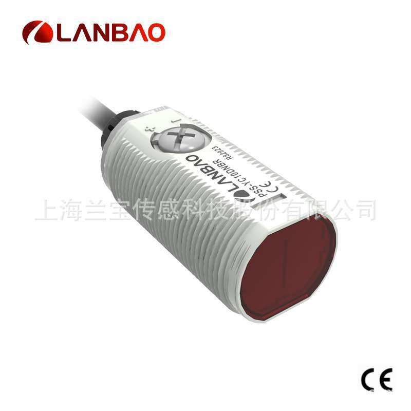 兰宝传感器PSS-BC10塑料壳螺纹PNP红外光10cm光电漫反射接近开关