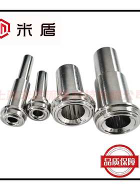 316不锈钢vcr接头 长管短管 焊接管长短接头 长短管EP Gland 3/4