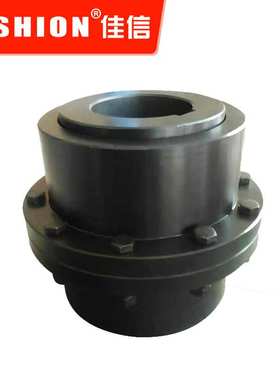 JASHION CLZ鼓形齿式联轴器单边法兰联轴器半凸缘齿式联轴器