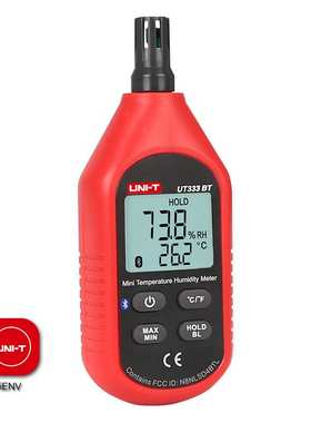 优利德UT333BT家用温度湿度计高精度工业级温湿度表农业温湿度计