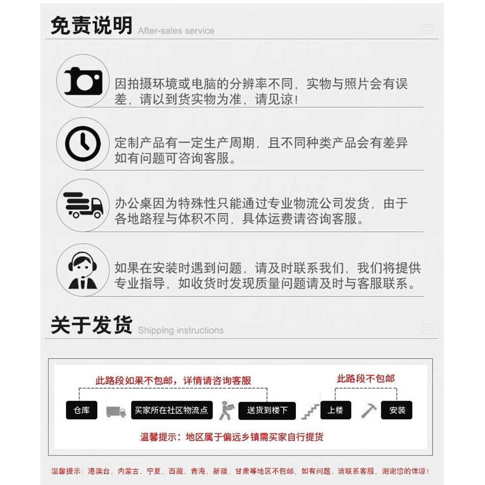 上海白色老板桌办公桌椅简约现代时尚大班台总裁桌家具桌椅组合