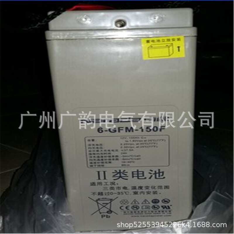 南都蓄电池6-GFM-100F 南都ups电源蓄电池12V100AH密封性铅酸电池