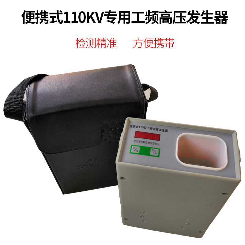 手持工频信号发生器0.4kv10kv35kv高压验电器信号检测器正弦波,鲜花速递/花卉仿真/绿植园艺,其它园艺用品,淘宝优惠券,粉丝福利购,淘宝优惠卷