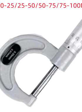 安度0-25MM/25-50MM/50-75MMX0.01机械式 销售 外径千分尺