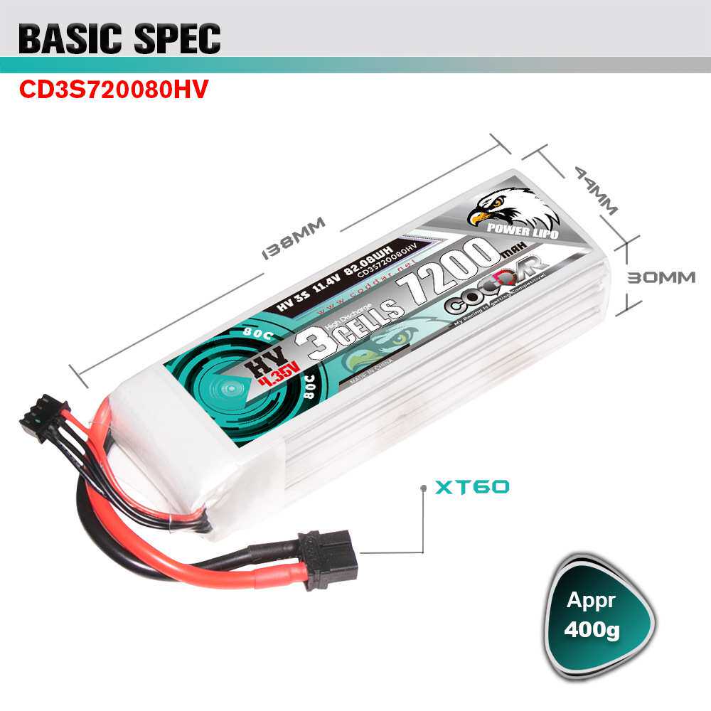 CODDAR鹰氪7200MAH 3S 11.4V 80C船模RC车模1/8航模固定翼锂电池